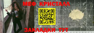 марки lsd Новокубанск