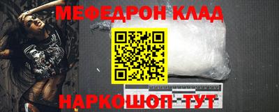 прущий лед Новодвинск