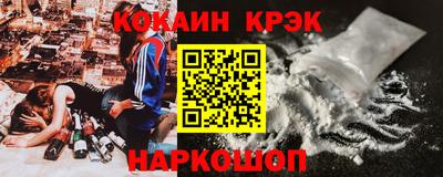 прущий лед Новодвинск