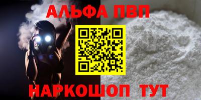 прущий лед Новодвинск