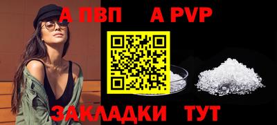 прущий лед Новодвинск