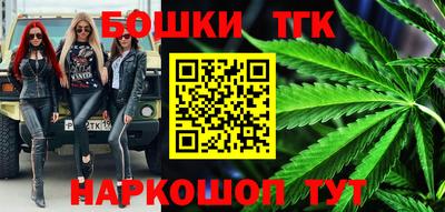 марки lsd Новокубанск