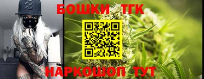 марки lsd Новокубанск