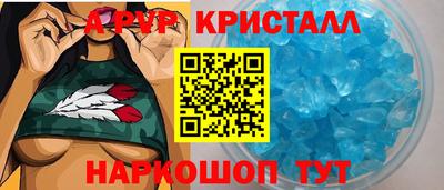 прущий лед Новодвинск