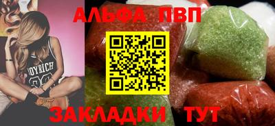 прущий лед Новодвинск
