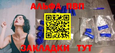 прущий лед Новодвинск