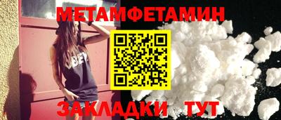 прущий лед Новодвинск