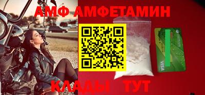 марки lsd Новокубанск