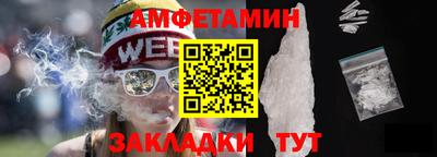 марки lsd Новокубанск