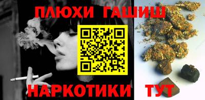 прущий лед Новодвинск