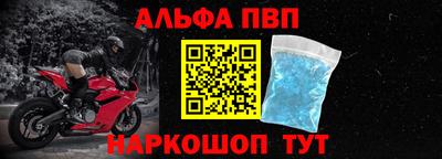 прущий лед Новодвинск