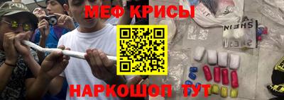 марки lsd Новокубанск