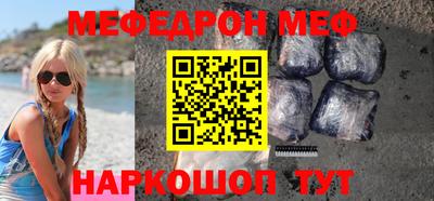 прущий лед Новодвинск