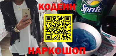 молекула духа Новозыбков