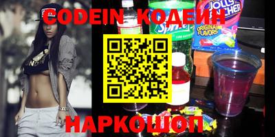 прущий лед Новодвинск