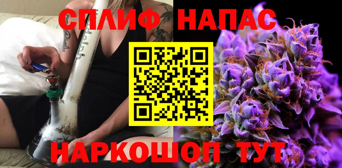 МЕФ Новокуйбышевск